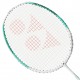 Ракетка Yonex Nanoflare 001 Feel (2025)