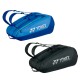 Сумка для ракеток Yonex BAG42529 Team Racquet Bag (9pcs)
