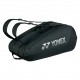 Сумка для ракеток Yonex BAG42529 Team Racquet Bag (9pcs)