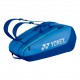 Сумка для ракеток Yonex BAG42529 Team Racquet Bag (9pcs)
