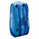 Сумка для ракеток Yonex BAG42529 Team Racquet Bag (9pcs)