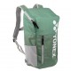 Рюкзак Yonex BAG2824 Club Line Backpack (28L)