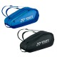 Сумка для ракеток Yonex BAG42526 Team Racquet Bag (6pcs)