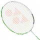 Ракетка Yonex Astrox 100 ZZ VA Graish Beige