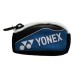 Брелок Yonex Mini Bag