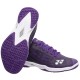 Кросівки Yonex SHB-Aerus Z2 Grape