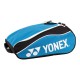 Чохол для взуття Yonex SH-24