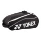 Чохол для взуття Yonex SH-24