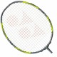 Ракетка Yonex Arcsaber 7 Pro Gray/Yellow