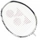 Ракетка Yonex Astrox 99 Game White Tiger