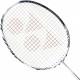 Ракетка Yonex Astrox 99 Pro White Tiger