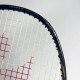 Уцінена ракетка Yonex Nanoflare 800 Matte Black