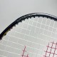 Уцінена ракетка Yonex Nanoflare 800 Matte Black