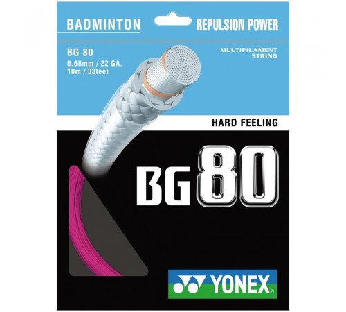 Струна Yonex BG-80 (10m)