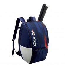 Рюкзак Yonex BAG12PALD Limited Pro Backpack