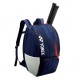 Рюкзак Yonex BAG12PALD Limited Pro Backpack