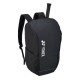 Рюкзак Yonex BAG42312 Team Backpack S