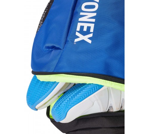 Рюкзак Yonex BAG92412M Pro Backpack