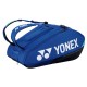 Сумка для ракеток Yonex 924212 Pro Tournament Bag (12 pcs)