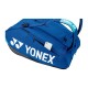 Сумка для ракеток Yonex 924212 Pro Tournament Bag (12 pcs)