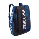 Сумка для ракеток Yonex 924212 Pro Tournament Bag (12 pcs)