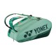 Сумка для ракеток Yonex 924212 Pro Tournament Bag (12 pcs)