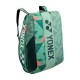 Сумка для ракеток Yonex 924212 Pro Tournament Bag (12 pcs)