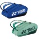 Сумка для ракеток Yonex 924212 Pro Tournament Bag (12 pcs)