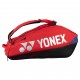 Сумка для ракеток Yonex 92426 Pro Tournament Bag (6 pcs)