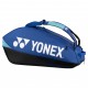 Сумка для ракеток Yonex 92426 Pro Tournament Bag (6 pcs)