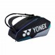 Сумка для ракеток Yonex 92426 Pro Tournament Bag (6 pcs)