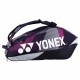 Сумка для ракеток Yonex 92426 Pro Tournament Bag (6 pcs)