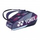 Сумка для ракеток Yonex 92426 Pro Tournament Bag (6 pcs)