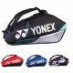 Сумка для ракеток Yonex 92426 Pro Tournament Bag (6 pcs)