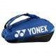 Сумка для ракеток Yonex 92429 Pro Tournament Bag (9 pcs)