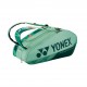 Сумка для ракеток Yonex 92429 Pro Tournament Bag (9 pcs)