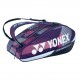 Сумка для ракеток Yonex 92429 Pro Tournament Bag (9 pcs)