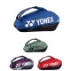 Сумка для ракеток Yonex 92429 Pro Tournament Bag (9 pcs)