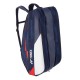 Сумка для ракеток Yonex BAG29PALD Limited Pro Tournament Bag (9 pcs)