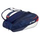 Сумка для ракеток Yonex BAG29PALD Limited Pro Tournament Bag (9 pcs)