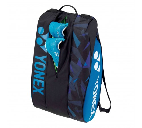 Сумка для ракеток Yonex BAG92229 Pro Tournament Bag (9 pcs)