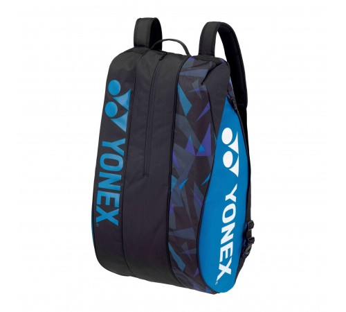 Сумка для ракеток Yonex BAG92229 Pro Tournament Bag (9 pcs)