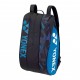 Сумка для ракеток Yonex BAG92229 Pro Tournament Bag (9 pcs)