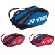 Сумка для ракеток Yonex BAG92229 Pro Tournament Bag (9 pcs)