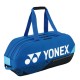 Сумка для ракеток Yonex BAG92431W Pro Tournament Bag