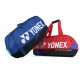 Сумка для ракеток Yonex BAG92431W Pro Tournament Bag